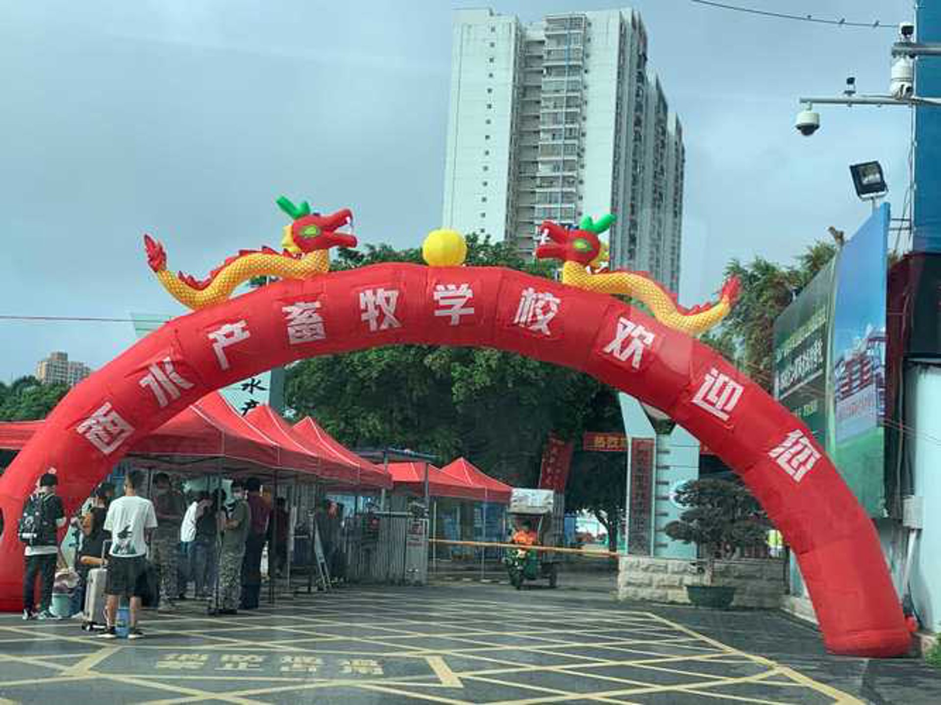 海宸水产